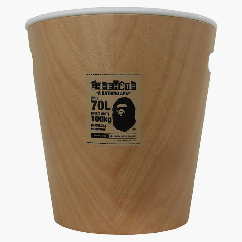 Bape X Umbra Wooden Storage Stool Beige