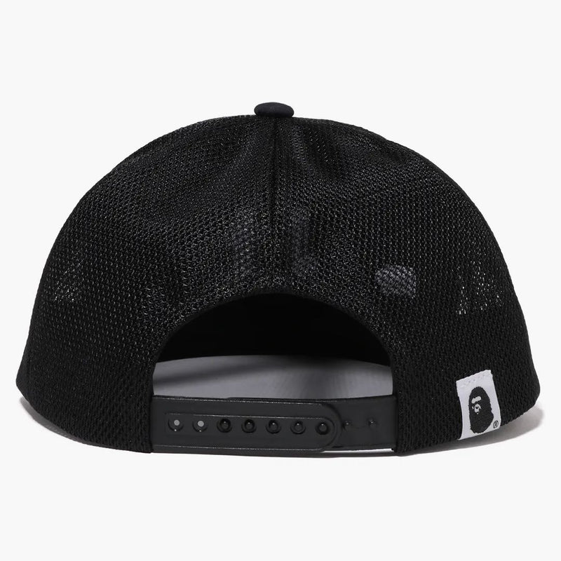 Bape X undefeated Color Camo Mesh Cap Green