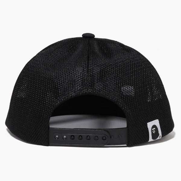 Bape X undefeated Color Camo Mesh Cap Navy