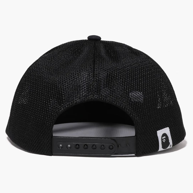 Bape X undefeated Color Camo Mesh Cap Navy
