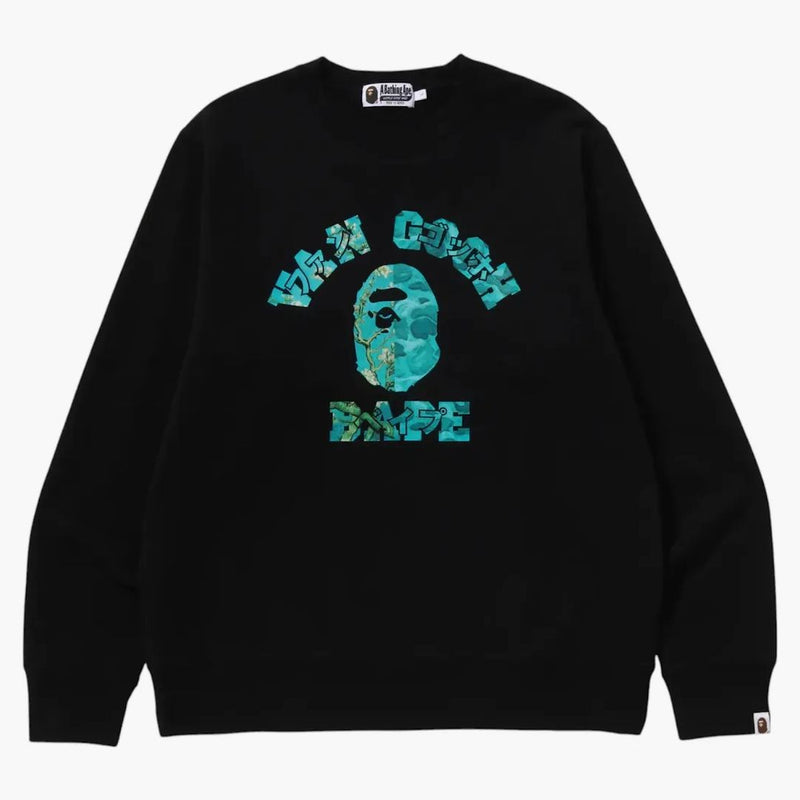 Bape X Van Gogh Museum College Crewneck Sweatshirt Black/blue