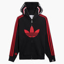 Bape X Adidas Shark Fleece Full Zip Hoodie Black