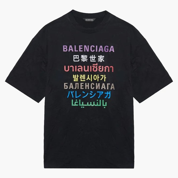 Balenciaga Idiomas Camiseta de ajuste mediano