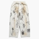 Balenciaga Men's did Baggy Sweatpants beige/Brown