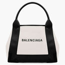 Balenciaga Navy Cabas Dead Bag XS Light Beige/Black
