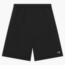 Balenciaga Sporty B Basketball Shorts Black/White