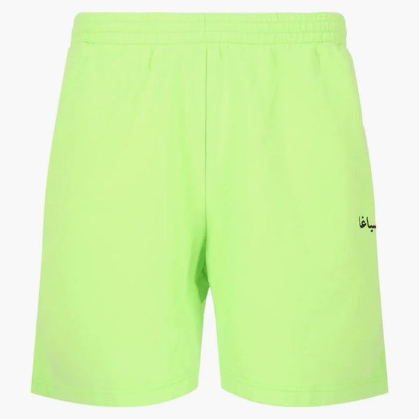 Balenciaga Sweat Shorts Green