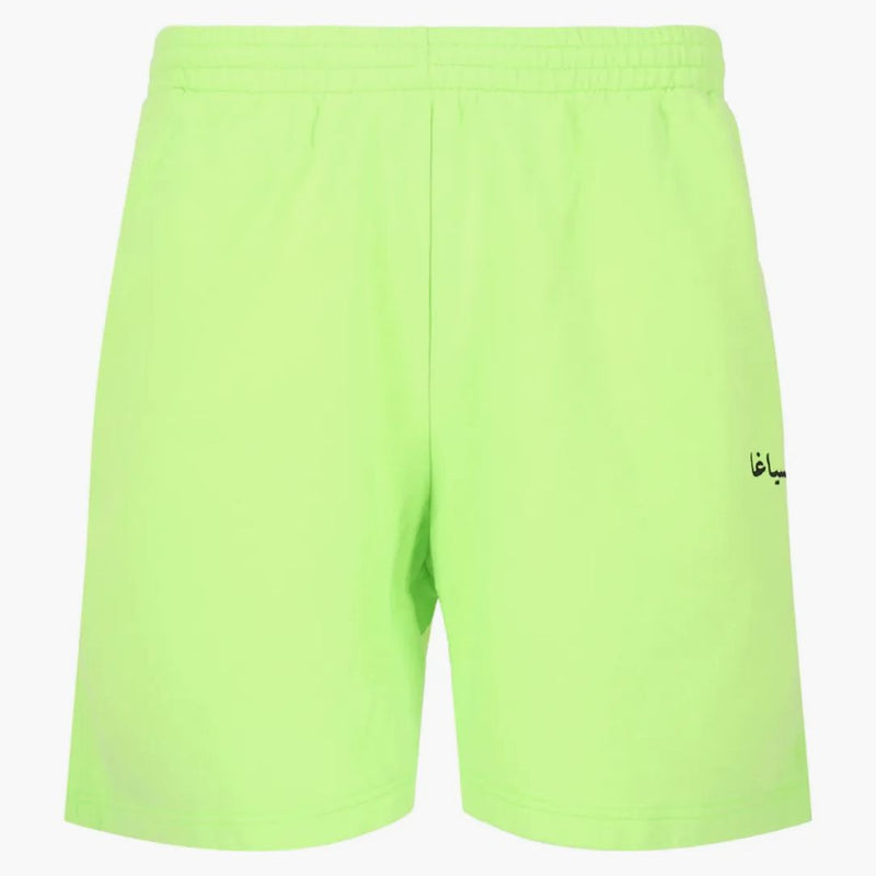 Balenciaga Sweat Shorts Green