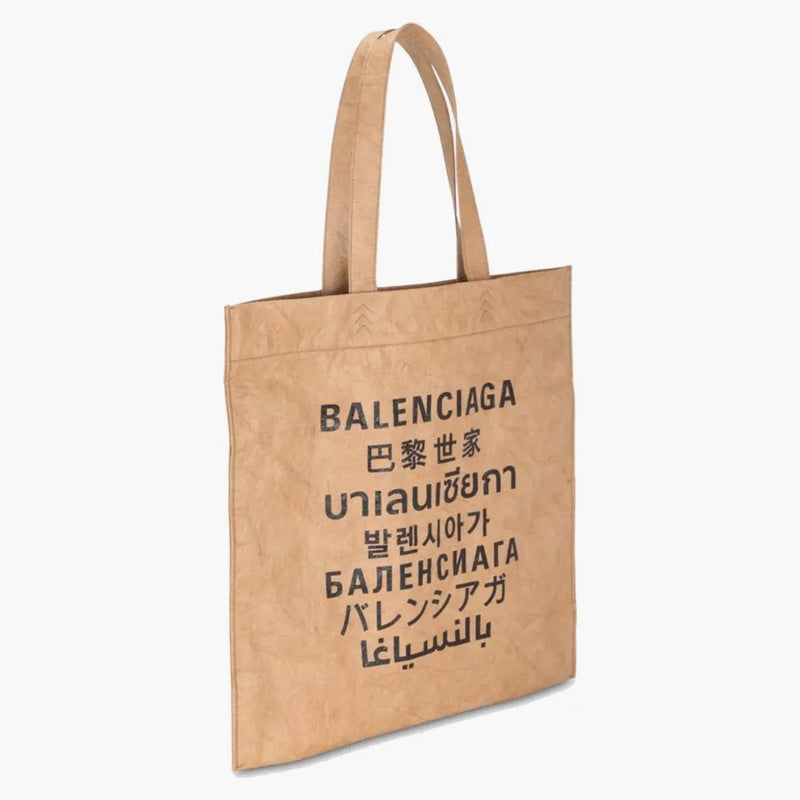 Balenciaga Dead Shopper Bag Brown