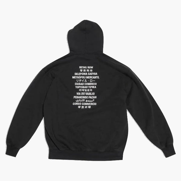 Balenciaga x Fortnite © 2021 Medium Fit (W) Holdie Black