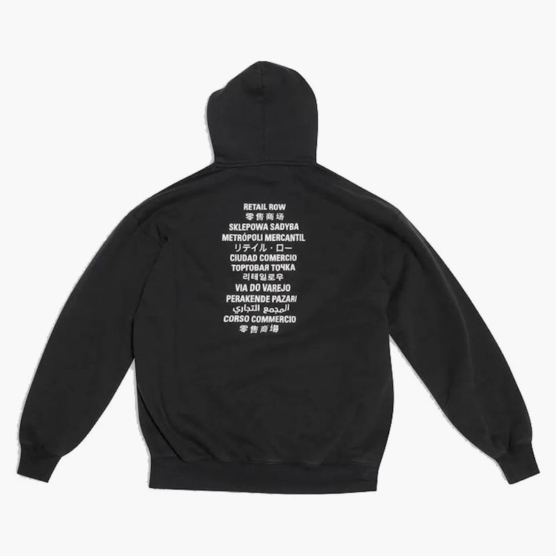 Balenciaga x Fortnite © 2021 Medium Fit (W) Holdie Black