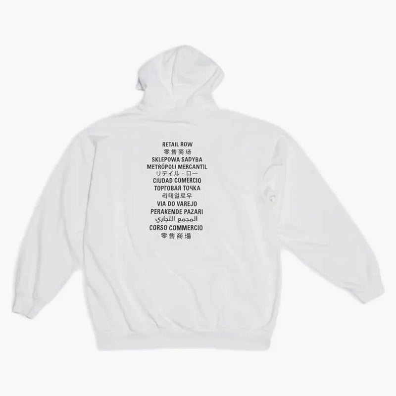 Balenciaga x Fortnite © 2021 Medium Fit Hoodie White
