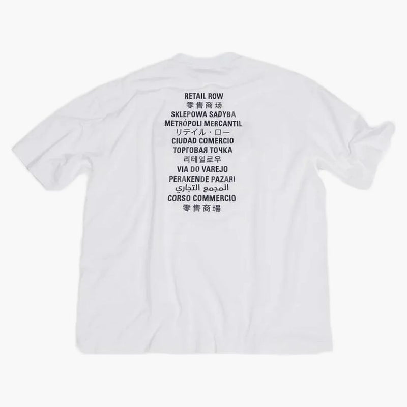 Balenciaga x fortnite © 2021 camiseta de ajuste medio blanco blanco