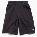 Balenciaga X Under Armor Large Shorts Black/White