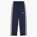Balenciaga X Adidas Cropped Sweatpants Navy Blue
