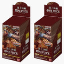 Bandai One Piece Card Game Paramount War Carddass Booster Box (op-02) (japanese) 2x Lot