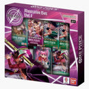 Bandai One Piece Volume 4 Illustration Box