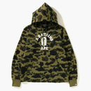 Bape 1st Camo College Wide Pullover Hoodie Green