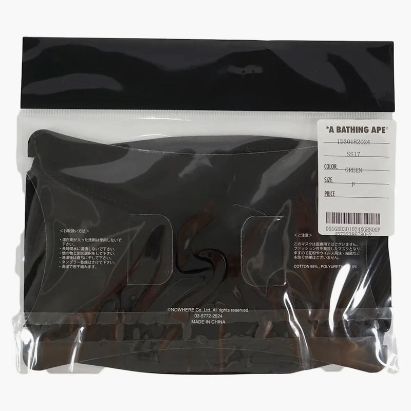 Bape 1st Camo Face Mask Green