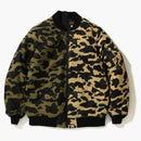 Bape 1st Camo Half Ma-1 Yellow/Green