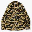 Bape 1st Camo Large Ape Head Bd Shirt Shirt Yellow