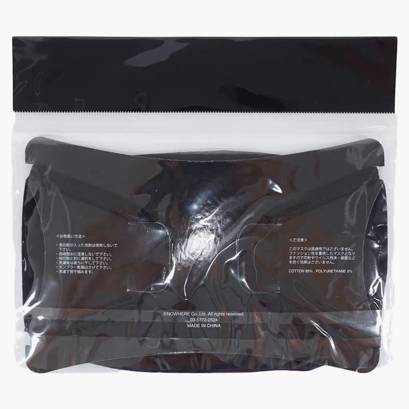 Bape 1st Camo Shark Face Mask Green