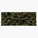 Bape 1st Camo Sport Towel Green