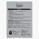 BAPE ABC Camo Telefono Ring Green