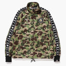 Bape X Puma Abc Camo Training Jacket Green