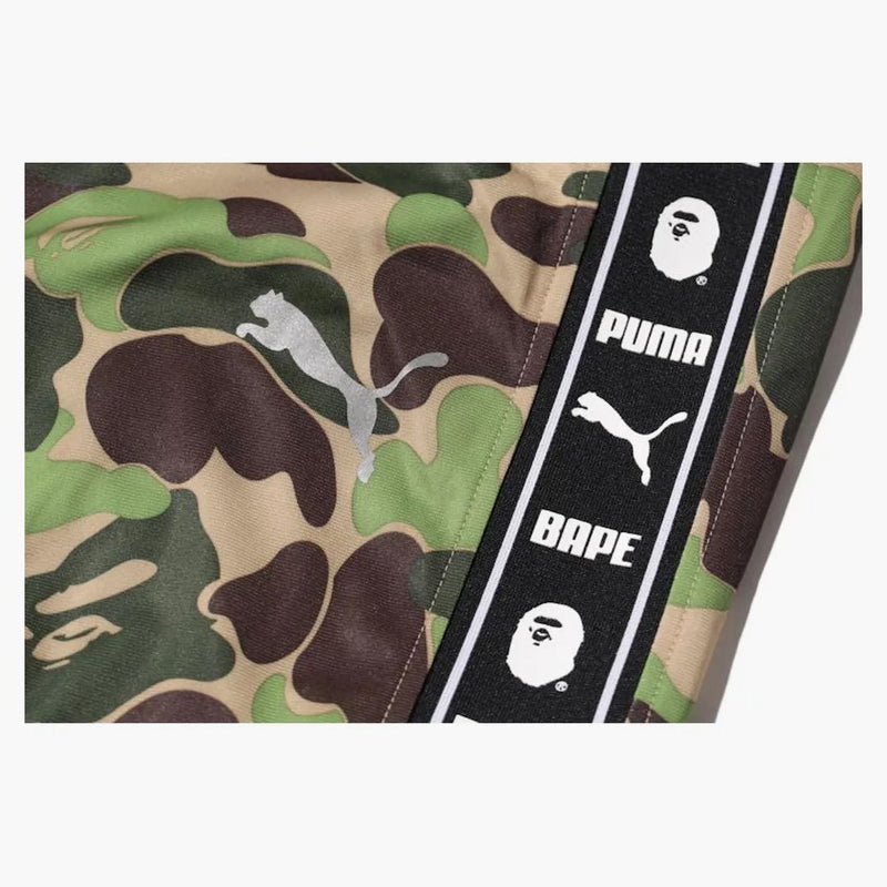BAPE X PUMA ABC CAMO TRANING PANT Green