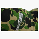 Bape Medicom ABC Bear Cushion Green