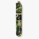 Bape Abc Japanese Folding Fan Green