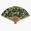 Bape Abc Japanese Folding Fan Green