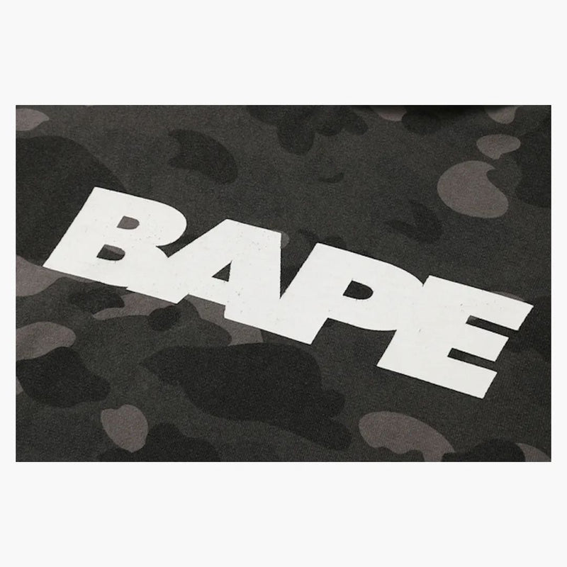 BAPE Color Camo Daño ancho su capucha de jersey negro