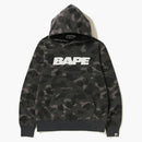 BAPE Color Camo poškození Široký svetr mikina černá