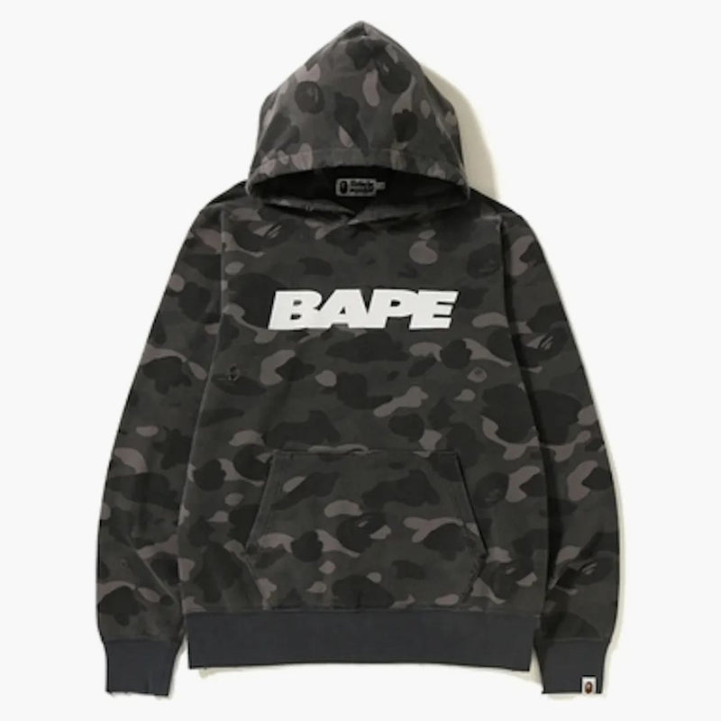 BAPE Color Camo Daño ancho su capucha de jersey negro
