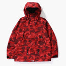 Bape Color Camo Snowboard Jacket M red