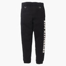 Bape X Mastermind Japan Half Camo Skull Sweatpants Black