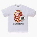Bape Store China XXV Ape Head Tea White