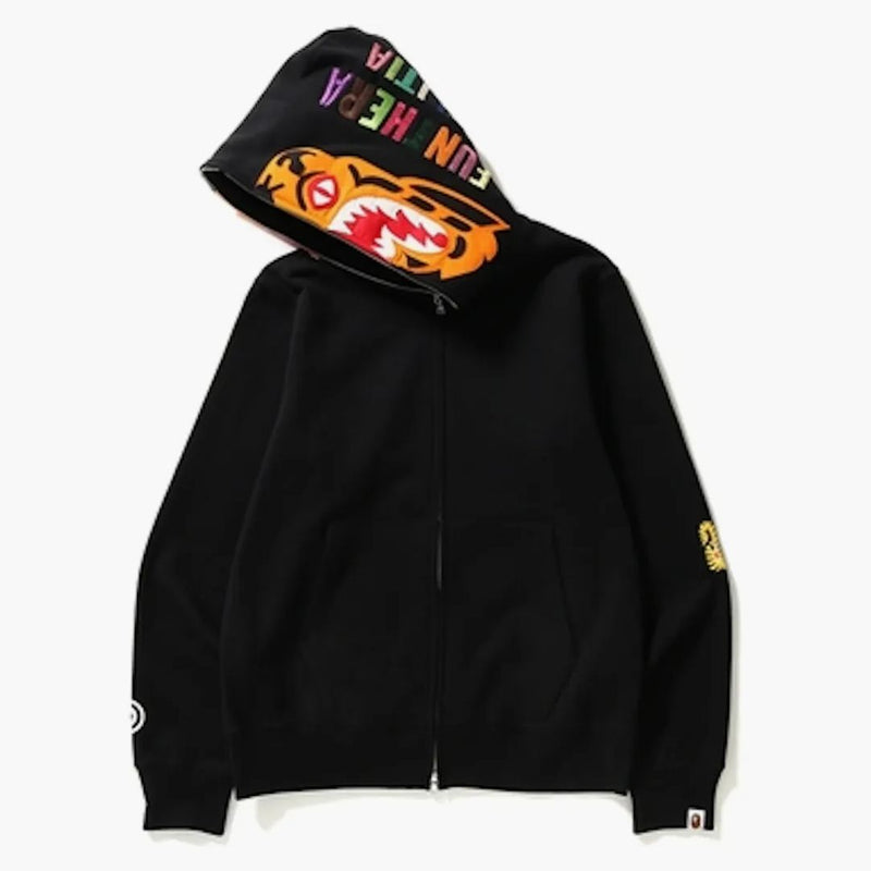 Bape Tiger Full Zip Color Bordery Hoodie Black