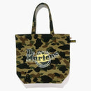 Bape X Dr.Martens 1st Camo Dead Bag Green