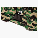Bape X undefeated ABC M-65 M-65 Green