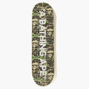 Bape XXV Cities Camo Skateboard Deck Green