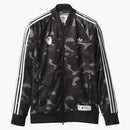 Bape X Adidas Adicolor Track Top Cinder