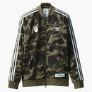 BAPE X Adidas Adicolor Track Top Olive Cargo