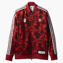 Bape X Adidas Adicolor Track Top Raw Red