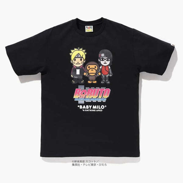 Bape X Boruto Milo #2 Tea Black