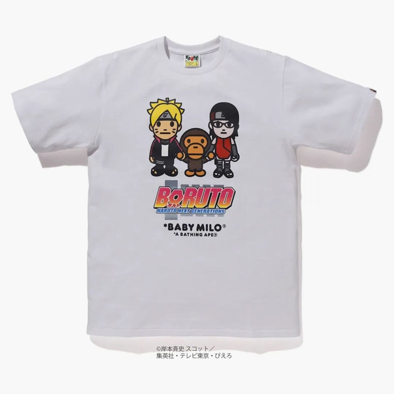 Bape X Boruto Milo