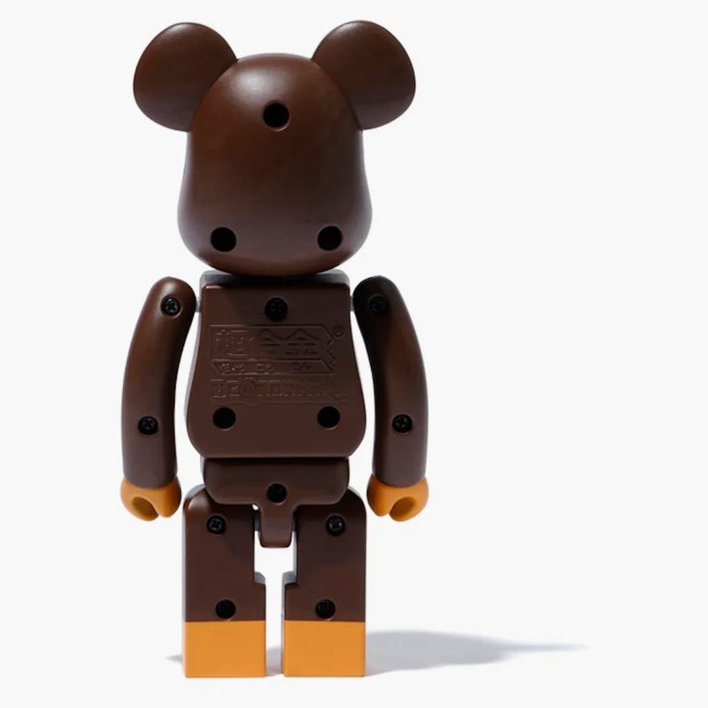 Bearbrick X Medicom Baby Milo Superalloy Chogokin 200% Bearbrick Brown