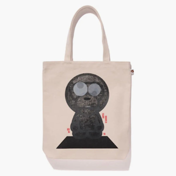 Bape X Michael Lau Baby Milo dead Ivory